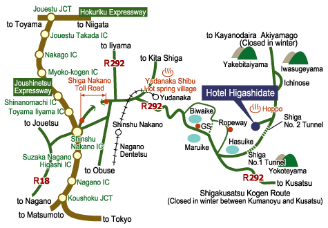 access sigakogen nagano